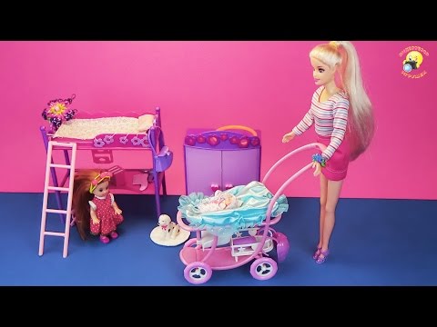 Беременная кукла с коляской и щенком- Игровой набор - Pregnant Doll With A Puppy- Game Set For Girls