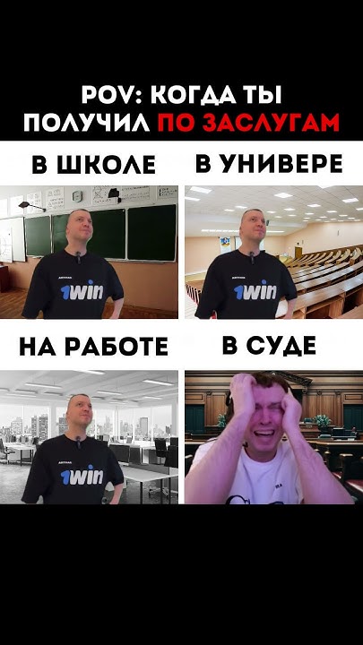 #юмор #мем #приколы - YouTube