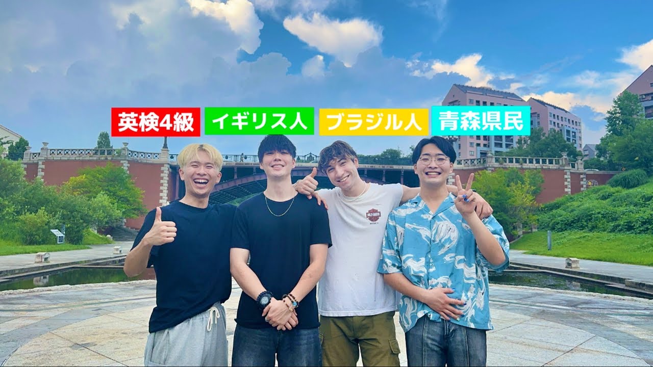 今までありがとうございました！！！ - YouTube