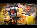Moroccan Asmr خطابة مغربية تقليدية مي طامو توريك كيفاش تلقاي الراجل لي يصلح ليك