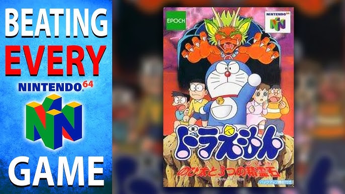 Doraemon 2: Nobita to Hikari no Shinden for Nintendo 64 - Sales