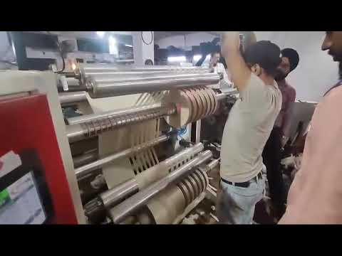 Double Shaft Paper Slitter Rewinder demonstration video