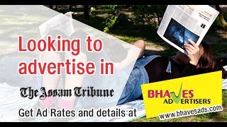 The Assam Tribune Newspaper Ad Rates
