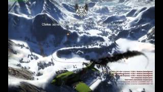 Suffergram War Thunder 2