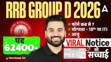 RRB Group D 2026 | पद - 62400+  Viral Notice की सच्चाई  | by navdeep sir
