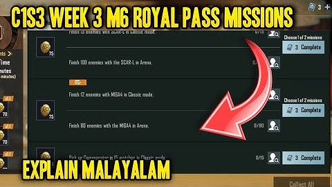 C1S3 WEEK 3 M6 ROYAL PASS MISSIONS EXPLAIN MALAYALAM | BGMI M6 ROYAL PASS MISSION | MK Z GAMING