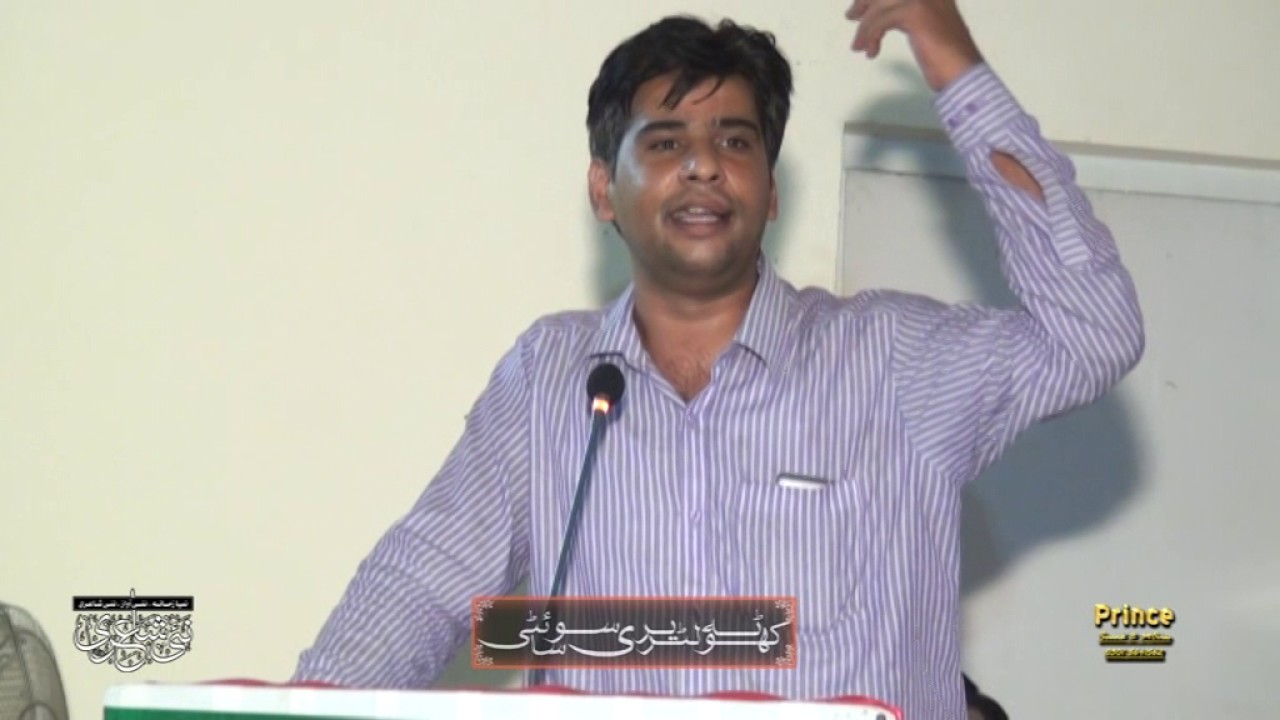 Azhar Faragh اظہر فراغ - YouTube