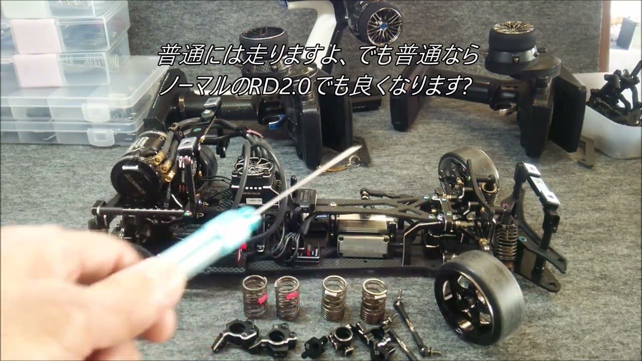 SD3.0制作、第4話! ワイパー下げれます! - YouTube