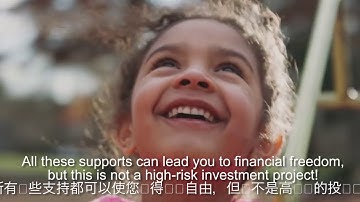 MMMBSC Marketing Video