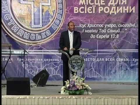 Как войти в Божье благословение // ГЕНРИ МАДАВАиз YouTube · Длительность: 29 мин42 с Как войти в Божье благословение // ГЕНРИ МАДАВАиз YouTube · Длительность: 29 мин42 с