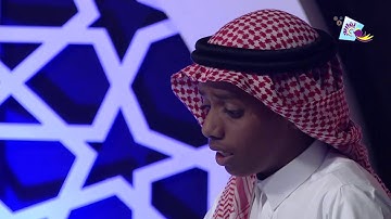 تلاوة للطالب فهد عبدالرحمن - برنامج ترتيل