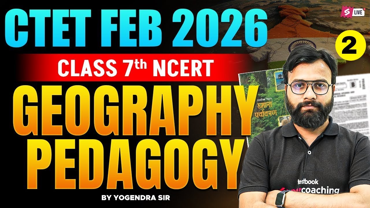 CTET 2026 | CTET SST Paper 2 Classes 2026 | CTET SST NCERT & Pedagogy ...