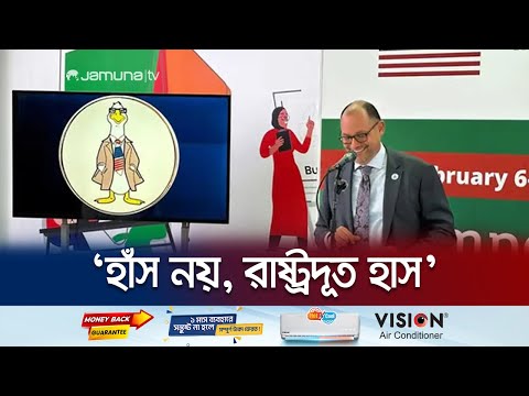 ভিডিও: পিটার ফ্র্যাডকভ: জীবনী, কর্মজীবন, পরিবার, বিদেশী বাজারে রাশিয়ার সম্ভাবনার দিকে এক নজর