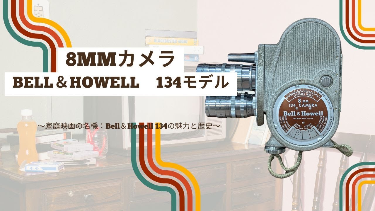 新品未開封 エリック・クラプトン オールド・ソック SHM-CD