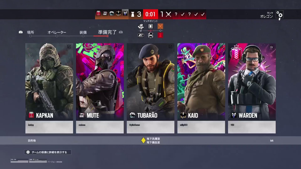CHAMP R6 WITH KS0!!! - YouTube