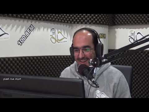 راديو حياة احتياطي الأكسجين في مستشفيات الضفة