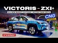 2025 MARUTI VICTORIS ZXI PLUS TOP MODEL ❤️ MARUTI NEW SUV LAUNCHED 1ST IN SEGMENT FEATURES 😍