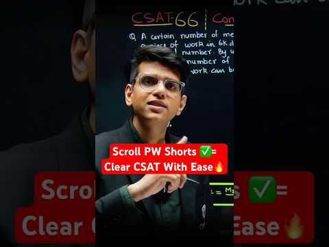 Day 33 & 34  Of CSAT 66 Free Series For UPSC Pre 2026 🔥| Manjeet Sir's Strategy For CSAT 2026 🚨
