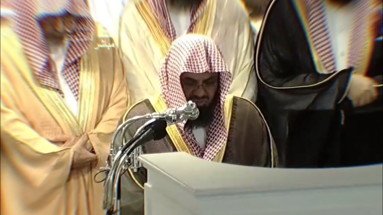 تلاوة ندية من سورتي الفرقان والشعراء للشيخ أ.د سعود الشريم || تراويح ليلة ١٨ رمضان ١٤٣٣هـ