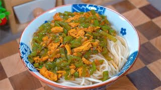 If you like noodles  you can try this green pepper and egg sauce noodles. The method is simple and by 娟子美食 62 views 4 weeks ago 1 minute, 34 seconds