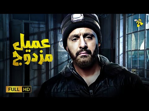 فيديو: من كان أول عميل مزدوج؟