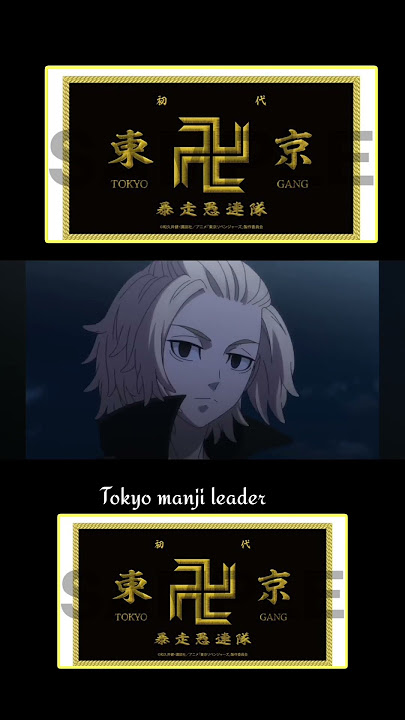 #viral#animeeditz #tokyo revengers #mikey edits #tokyo manji #kgf song #manji sari #tokyomanjileader