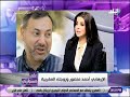 على مسئوليتى موسى يكشف المستور عن الإرهابي أحمد منصور وتفاصيل زواجه السري بمغربية والنصب عليها على مسئوليتى موسى يكشف المستور عن الإرهابي أحمد منصور وتفاصيل زواجه السري بمغربية والنصب عليها