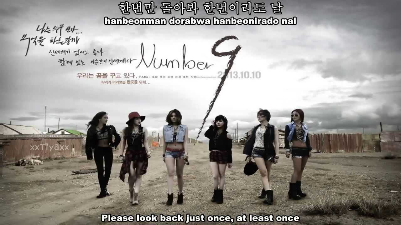 T-ara - Hurt [English Sub + Romanization + Hangul] - YouTube