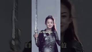 同样饰演“楚乔”，对比黄杨钿甜和赵丽颖，两人差距天壤之别 #黄杨钿甜 #赵丽颖 #楚乔传 #娱乐 #八卦