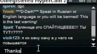 Tchat Serveur russe 1 screenshot 4