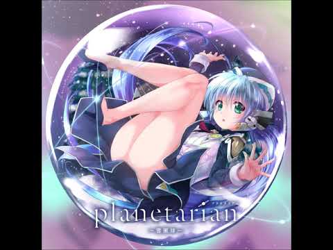 KAXA-9935CD] planetarian ～雪圏球～ オリジナル・サウンドトラック