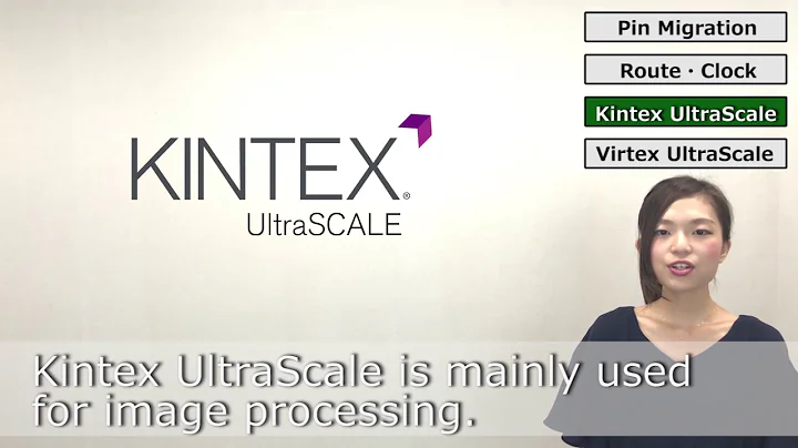 "UltraScale™ series FPGA"