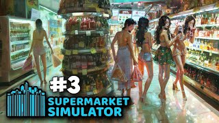 Supermarket Simulator #3 - Первый касир - Симулятор Бизнеса - Расширение и новая лицензия