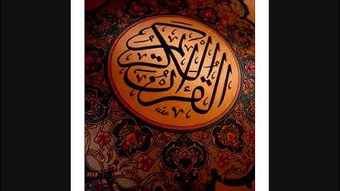 سورة الجمعة بصوت الشيخ سلطان الذيابي