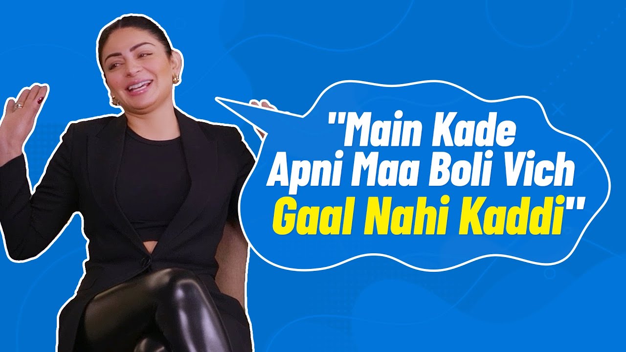 Main Kade Punjabi Vich Gaal Nahi Kaddi - Neeru Bajwa | Neeru Bajwa Interview | Satinder Sartaaj