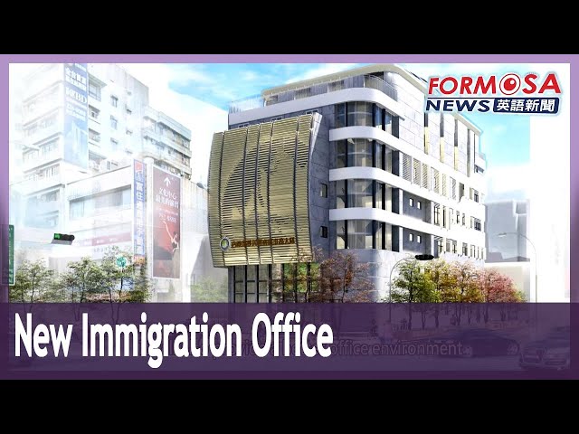 Work on new office for southern corps of the National Immigration Agency｜Taiwan News