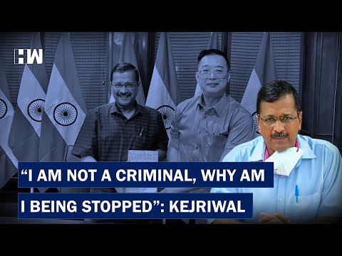 Delhi LG Vinai Saxena Rejects CM Kejriwal's Request For Singapore Visit | Delhi Chief Minister |