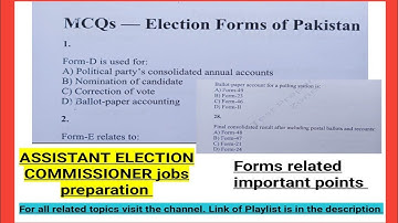 Assistant Election commissioner preparation | ECP jobs | Important Forms | #ecp #