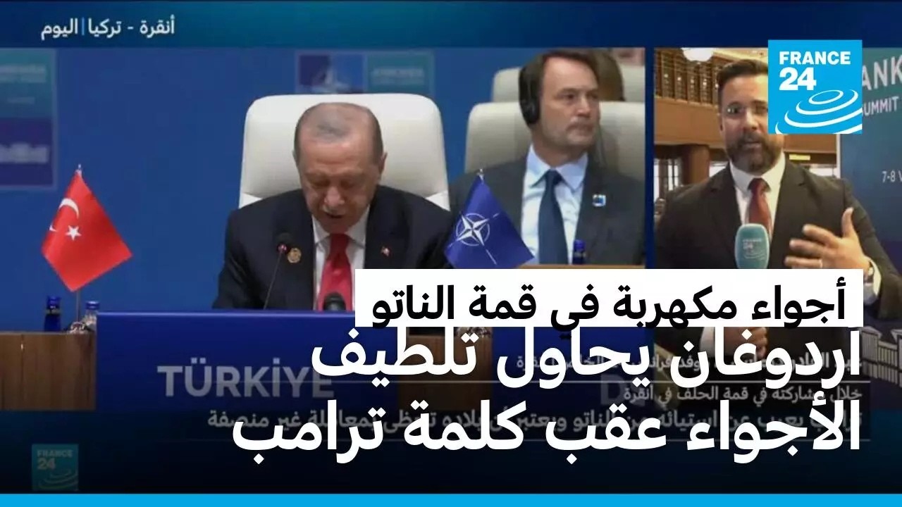 ������� ����� ����� ������� �������� ��� ���� ����� �� ��� ������ ���� �������� �����
 - نشر قبل 25 دقيقة