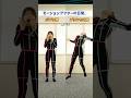 人気シリーズジブリとプリンセス👧🏻👸🏼 #mocap #anime #ジブリ #プリンセス #アニメ #アニメーション