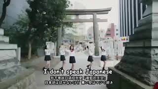 Lagu Jepang bikin ngakak