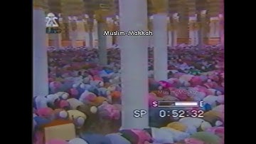 صلاة التهجد للشيخ محمد أيوب  سورة التوبة ويونس من المسجد النبوي ليلة 27 رمضان 1417هـ