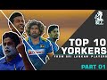 Top 10 Best Yorkers in Sri Lanka Cricket History Ever || Destructive Yorkers || Should Watch This.