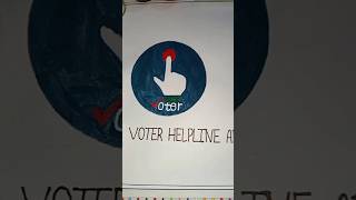 Voters helpline app #shorts #votersregistration #ytshorts #trending #artist #viral #artworks #art screenshot 2