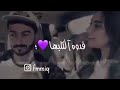 تحبني و ما تحب غيري
