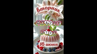 Ссылка на мой телеграм в описании профиля, скачать открытки можно там! Всех жду!