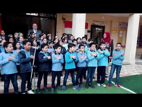 أغنية ماما يا حلوة