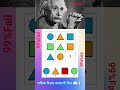 99% মানুষ ভুল উত্তর দেয় 😱 Einstein IQ Puzzle Challenge! 🧠