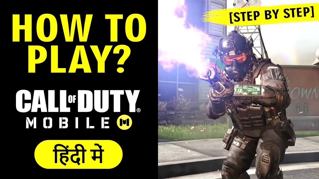 How to Play Call of Duty: Mobile [Step by Step] | in Hindi ... - 