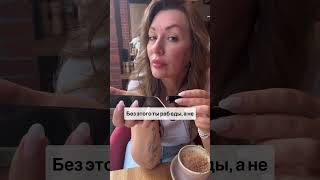 Как продлить молодость и оставаться стройной даже после 40 лет. Читай описание!!!